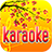 icon Karaoke Sing-Record 1.8.103