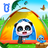 icon Camping Fun 8.65.00.00