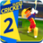 icon SUPER CRICKET 2 2.9.120.213