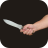 icon ABANICO: Knife 40