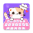 icon Cat keyboard 1.0.4