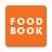 icon FoodBook 1.42