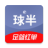 icon txkj.xian.com.txproject 3.4.1