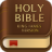 icon com.offline.bible 5.1.4