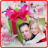 icon Happy Father Day Frame 2.0