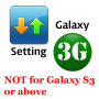 icon com.tistory.serna.galaxy3gsetting