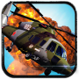 icon American Gunship Battle