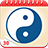 icon com.iccom.lichvansu 2.8