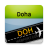 icon Doha-DOH Airport 11.4