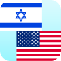 icon Hebrew Translator
