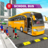 icon School Bus Driving Simulator 4.5