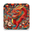 icon Inner Peace 1.0