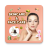 icon Skincare and Face Care Routine 1.9