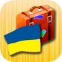 icon Ukrainian phrasebook