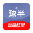 icon txkj.xian.com.txproject 3.3.4