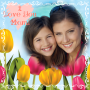 icon Mother Day Love Frame