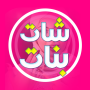 icon net.banatapp.andro