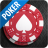 icon World Poker Club 3.14.2.3