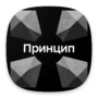 icon com.legalnavigatormobile