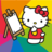 icon Coloring Book 1.5.2