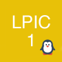 icon LPIC-1 Certification