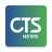 icon com.news.ctsapp 4.1.21