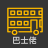 icon BusLo 1.2.0