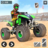 icon ATV Bike 1.7