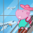 icon Kids Airport Adventure 2 1.7.8