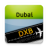 icon Dubai-DXB Airport 17.5