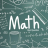 icon Math Quiz Questions 4.9