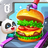 icon Fast Food Shop 8.66.03.06