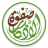 icon com.quranway.safwatalathkar 1.0