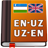 icon English-Uzbek Dictionary 1.2