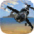 icon Gunship Operation 1.0